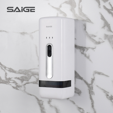 Saige Bathroom Accessories Automatic Air Freshener Aerosol Dispenser (5).JPG